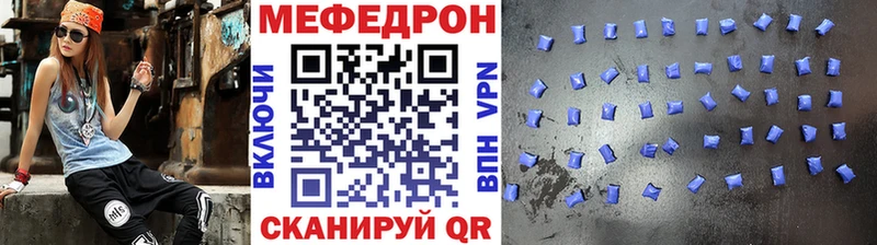 А ПВП Новоульяновск