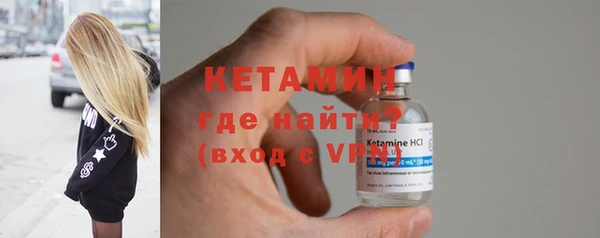 соль ск Алзамай
