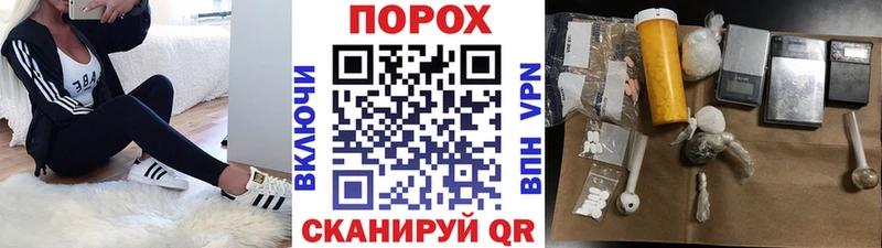Метамфетамин Декстрометамфетамин 99.9%  наркошоп  Новоульяновск 