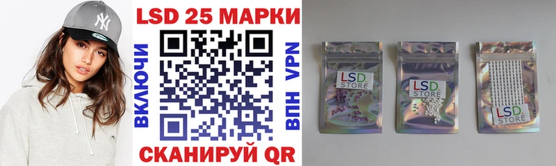 наркота  Новоульяновск  Марки NBOMe 1,8мг 