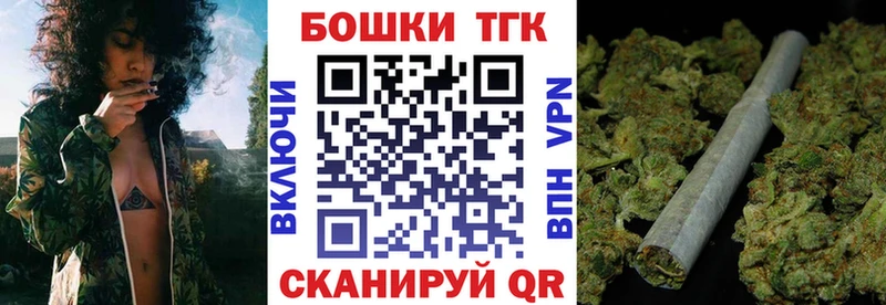 Конопля AK-47  Новоульяновск 